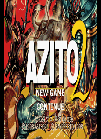 Azito 2 Title Screen